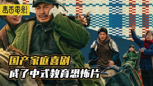 手机在线观看国产剧,在线观看国产剧的精彩瞬间 第3张 手机在线观看国产剧,在线观看国产剧的精彩瞬间 第3张